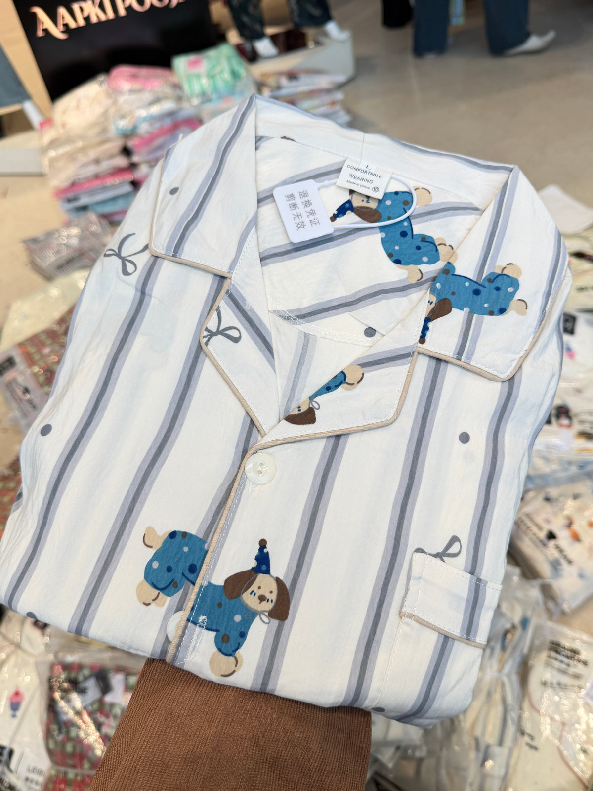 Printed Full Sleeve Shirt & Pyjama Night Suit – 2 Piece Set