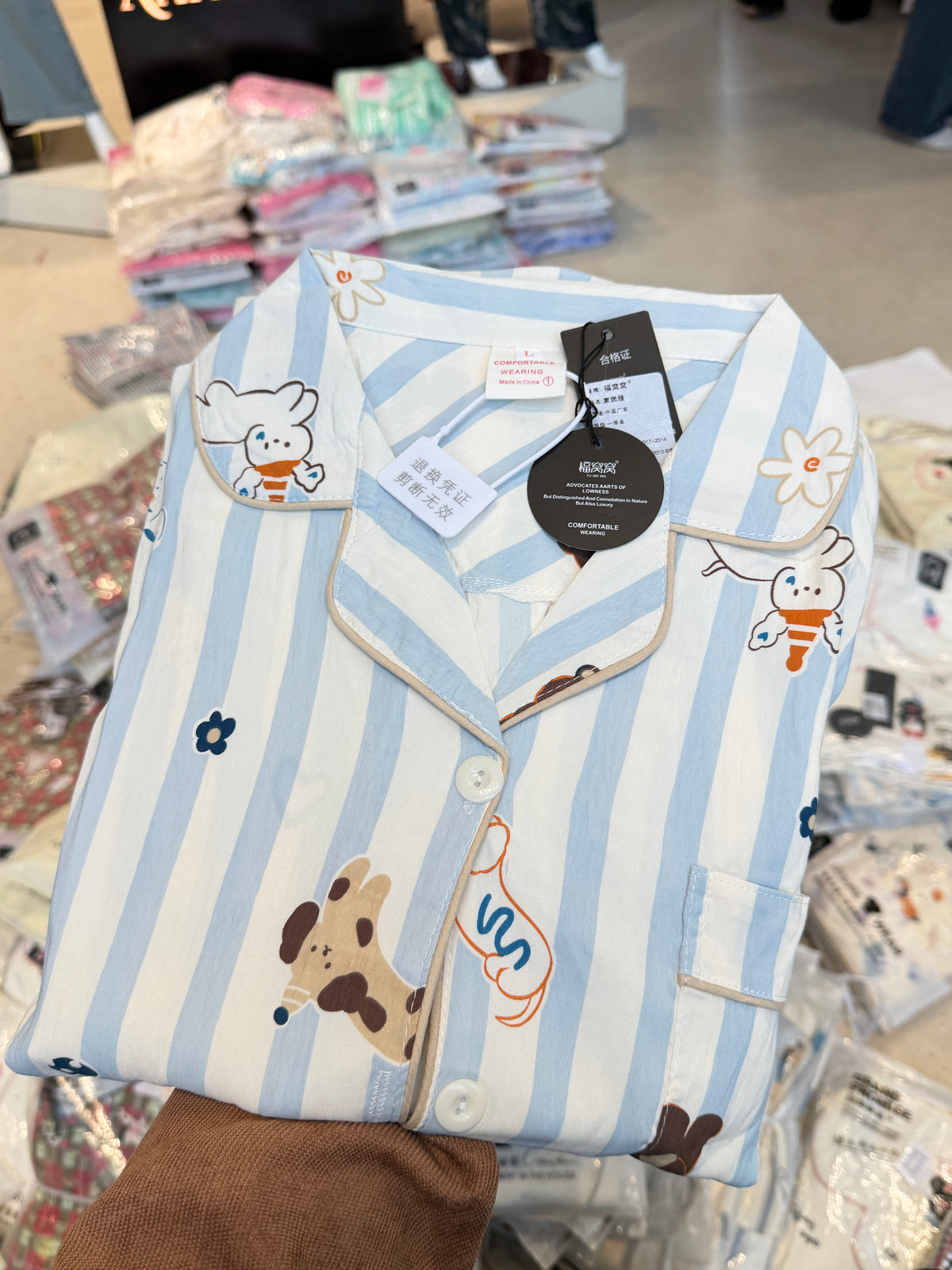 Printed Full Sleeve Shirt & Pyjama Night Suit – 2 Piece Set