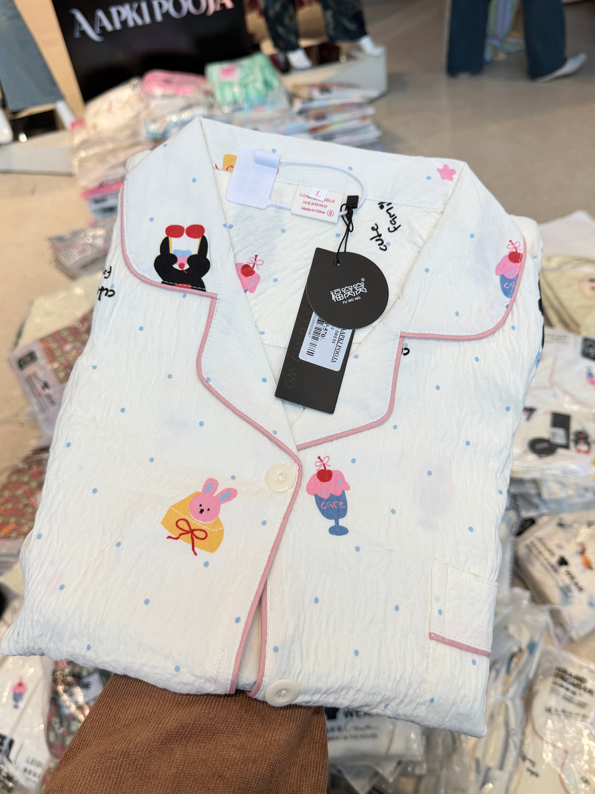 Printed Full Sleeve Shirt & Pyjama Night Suit – 2 Piece Set